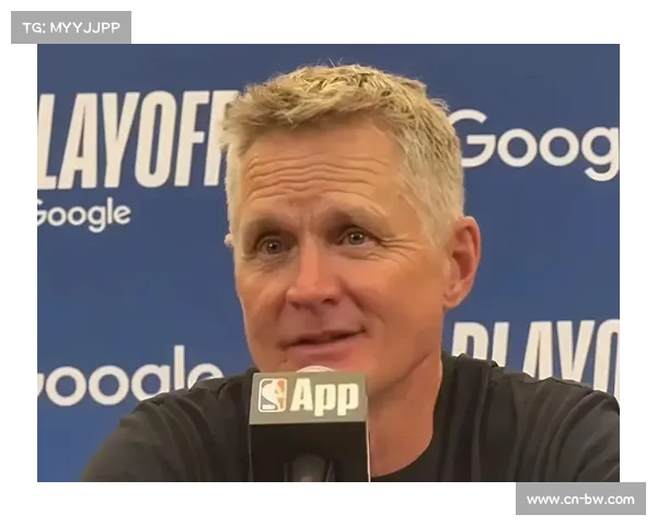 科尔直言勇士球队结构更像步行者而非以雷霆核心模式打造