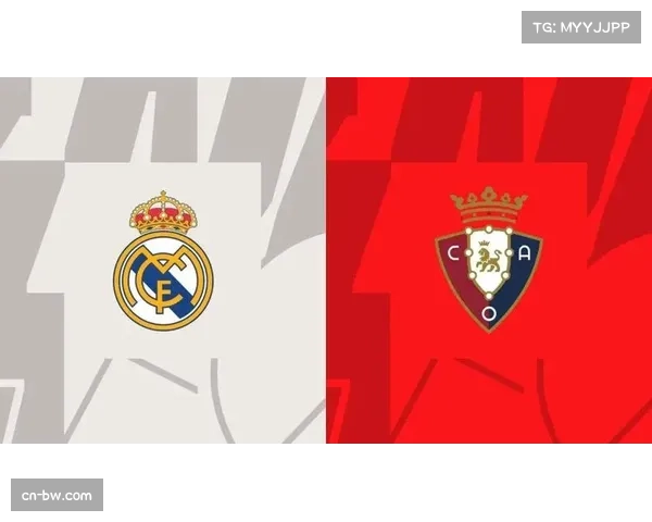 皇马客场对奥萨苏纳保持10场不败 追平巴萨1985至1993年纪录