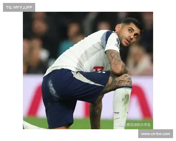 热刺罗梅罗伤愈复出利好 后防线经验得以补充